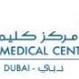 cmcdubai